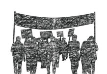 Πολιτικές απομαζικοποίησης, διασπαστικές και τελικά διαλυτικές