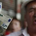 Νέες μειώσεις των εισφορών στις επικουρικές συντάξεις