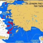 Διαρκής εναλλαγή από την εθνικοφρονική δημαγωγία στον κατευνασμό