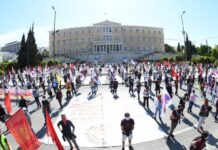 Νέο κάλεσμα φυγής, αποπροσανατολισμού και διάσπασης του συνδικαλιστικού κινήματος από το ΠΑΜΕ