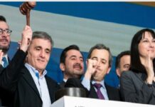 Καθώς άρχισε η προεκλογική δημαγωγία ας θυμηθούμε τα αντιλαϊκά μέτρα της κυβέρνησης ΣΥΡΙΖΑ-ΑΝΕΛ