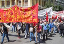 Η ευρωπαϊκή ήπειρος σε βαθιά κρίση