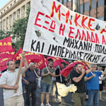 Η χώρα μετατρέπεται σε επιθετική αμερικανονατοϊκή βάση