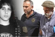 Ανακοίνωση της Πορείας για την αποφυλάκιση Κορκονέα