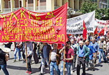 Οικονομική και πολιτική κρίση ξεσπά σε μια σειρά χώρες της Ευρώπης