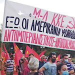 Επισκέψεις ντόπιων υποτελών στις ΗΠΑ