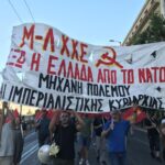ΑντιΝΑΤΟικές, αντιπολεμικές κινητοποιήσεις