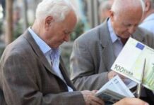 Κι άλλη κλοπή αναδρομικών των συνταξιούχων