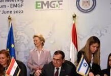 Συμφωνία Ε.Ε.-Ισραήλ – Αιγύπτου για προμήθεια ισραηλινού φυσικού αερίου