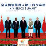 14η Σύνοδος των BRICS: σε τροχιά ενίσχυσης και διεύρυνσης