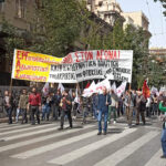 Στον δρόμο προς την πανεργατική απεργία της 9ης Νοέμβρη