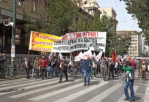 Αλλεπάλληλα τα ρεκόρ στο χρηματιστήριο της ενέργειας Συνεχείς αυξήσεις στα τιμολόγια ρεύματος και επιδότηση της αισχροκέρδειας από την κυβέρνηση