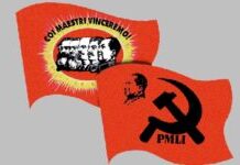 Χαιρετισμός της ΚΕ του Μ-Λ ΚΚΕ σε εκδήλωση του Ιταλικού Μαρξιστικού Λενινιστικού Κόμματος (PMLI)