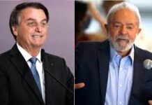 ΒΡΑΖΙΛΙΑ Στην τελική ευθεία η προεκλογική διαπάλη