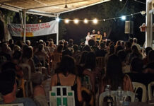 Με μεγάλη επιτυχία πραγματοποιήθηκε το 10ο Camping της Πορείας!