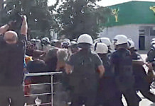 Μαλαματίνα
