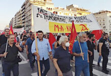 Μπροστά στον επερχόμενο χειμώνα, είναι επιτακτικός ο δρόμος του μαζικού αγώνα!