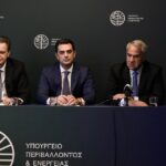 Στο όνομα της «εξοικονόμησης» ενέργειας: Παραπέρα συρρίκνωση των δημόσιων υπηρεσιών