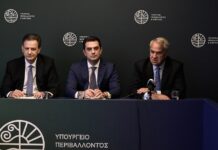 Στο όνομα της «εξοικονόμησης» ενέργειας: Παραπέρα συρρίκνωση των δημόσιων υπηρεσιών