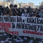 Όλοι σήμερα στις 7 μμ στα Προπύλαια στο πανεκπαιδευτικό συλλαλητήριο