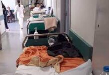 Κυβερνητική εγκατάλειψη και διάλυση του ΕΣΥ Στρουθοκαμηλισμός για την εξέλιξη και τις συνέπειες της πανδημίας