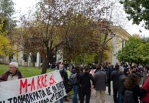 Να αθωωθούν τώρα και οι 62 αγωνιστές -Να πάψει το καθεστώς της δικαστικής ομηρίας τους!