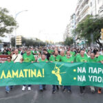 Εργάτες «Μαλαματίνας»: Δύο μήνες στον αγώνα και συνεχίζουν!