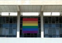 οι Πύλες του Πολιτικού Παραδόξου Τράπεζες και πολυεθνικές ενωμένες στον αγώνα για τη Χειραφέτηση του ατόμου