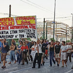 Ανακοίνωση του Κ.Σ. της Πορείας