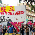 Μεγάλες αντιφασιστικές διαδηλώσεις πραγματοποιήθηκαν στην 9η επέτειο της δολοφονίας του Π. Φύσσα