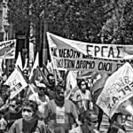 Όλοι στην απεργία και τις συγκεντρώσεις 9 Νοέμβρη