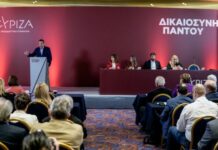 Δημαγωγικές διακηρύξεις του ΣΥΡΙΖΑ για εξαπάτηση του λαού και αξιόπιστη εναλλακτική κυβερνητική λύση για την άρχουσα τάξη