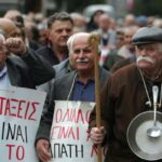 Οι συνταξιούχοι και πάλι στους δρόμους!