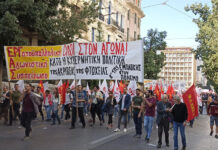 Το σκοτεινό πλέγμα των σχέσεων συνδιαλλαγής και διαπλοκής