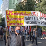 Οι παρακολουθήσεις εξελίσσονται σε κεντρικό πολιτικό ζήτημα