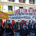 Το «καλάθι του νοικοκυριού» είναι τρύπιο και απατηλόΌχι στην απάτη των κυβερνητικών υποσχέσεων – Η ελπίδα στους αγώνες!