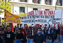Το «καλάθι του νοικοκυριού» είναι τρύπιο και απατηλόΌχι στην απάτη των κυβερνητικών υποσχέσεων – Η ελπίδα στους αγώνες!