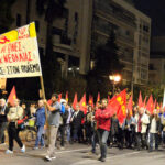 Πανελλαδική σύσκεψη της ΠορείαςΓια το δυνάμωμα του κινήματος και της Πορείας