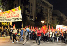 Πανελλαδική σύσκεψη της ΠορείαςΓια το δυνάμωμα του κινήματος και της Πορείας