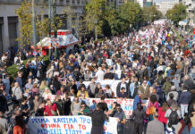 Μπροστά στον αντιλαϊκό προϋπολογισμό και μετά την επιτυχία της απεργίας στις 9 Νοέμβρη, οι κυρίαρχες δυνάμεις σε ΓΣΕΕ-ΑΔΕΔΥ παραμένουν άφωνες Να διατρανωθεί η απαίτηση για προκήρυξη νέας απεργίας