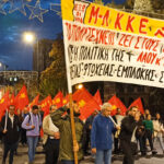 Οι πιο μαζικές διαδηλώσεις των τελευταίων χρόνων στην επέτειο της λαϊκής εξέγερσης του Νοέμβρη