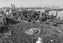 Μεγάλη απεργιακή κινητοποίησητων υγειονομικών στην Ισπανία