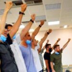 Αλληλεγγύη στους 11 αγωνιστές από την Τουρκία!