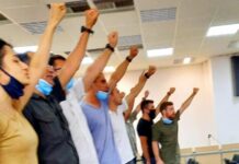 Αλληλεγγύη στους 11 αγωνιστές από την Τουρκία!