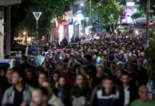 Πλειστηριασμοί πρώτης κατοικίας: Ο Άρειος Πάγος υπέρ των fundsκαι των εταιριών διαχείρισης «κόκκινων» δανείων