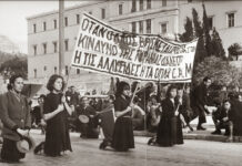 Η αντίσταση του Δεκέμβρη