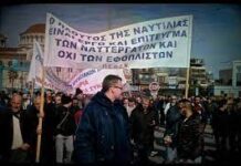 Ματιές… από τη Βόρεια Ελλάδα