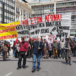 Μπροστά σε ένα ακόμη βάρβαρο προϋπολογισμό και παρά τις εκφρασμένες αγωνιστικές διαθέσεις, οι κυρίαρχες δυνάμεις του σ. κινήματος κηρύσσουν ξανά… την αναβολή και τη σιγή