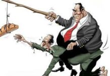 Κι Αύριο Ψέματα Ξανά Θα Σου Πουν