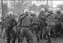 Το επίδομα των 600 ευρώ στους ένστολους αποκάλυψετην πραγματική φύση της πολιτικής της ηγεσίας του ΚΚE